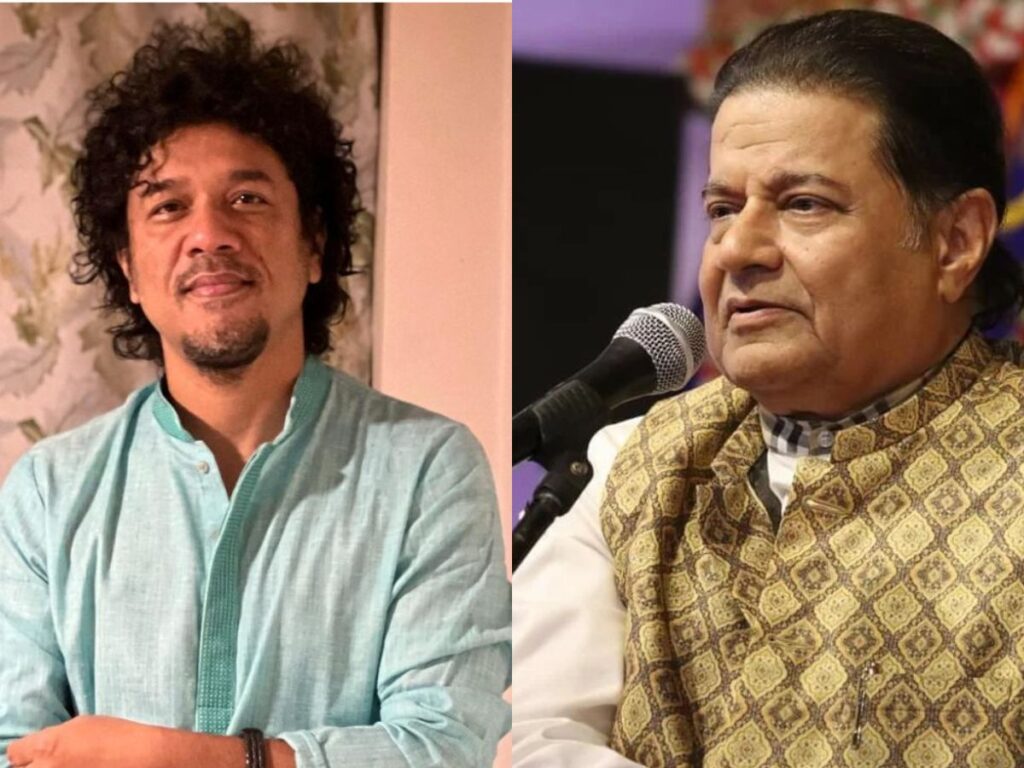 Anup Jalota And Papon's