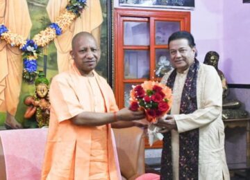 Anup Jalota Meets CM Yogi Aditynath