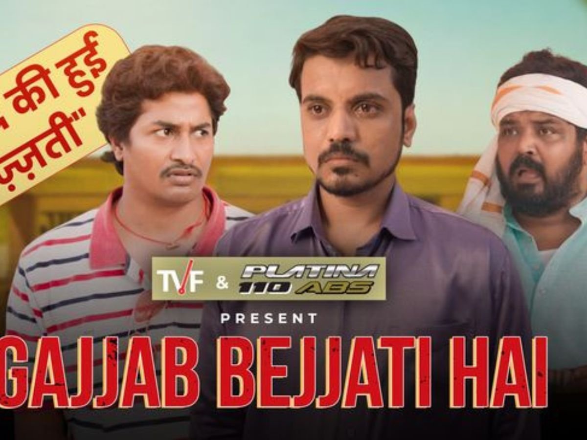 Panchayat Web Series Spin Off Gajjab Bejjati Hai Streaming on TVF