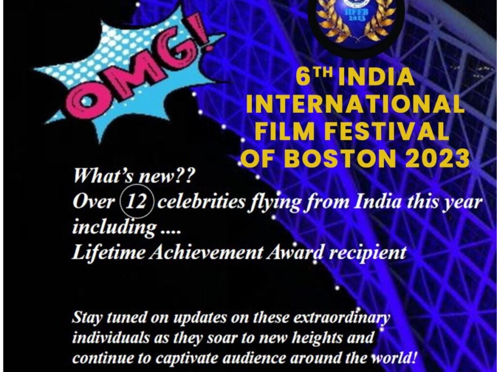 The India International Film Festival