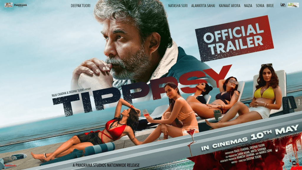 Deepak Tijori's TipppsyMovie Poster