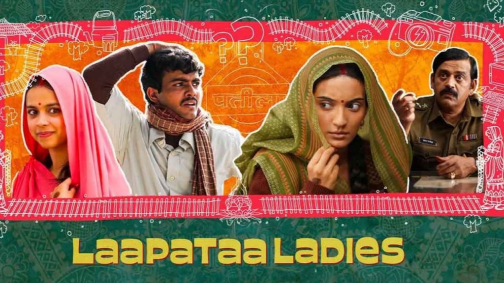 Kiran Rao's Laapataa Ladies poster