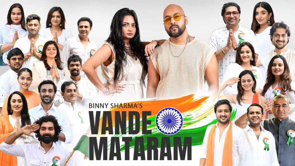 Independence Day song Vande Mataram by Binny Sharma and Freedom Sharma’s