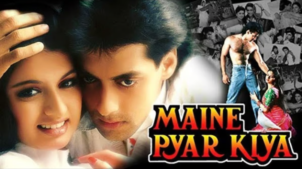 Maine Pyar Kiya movie poster