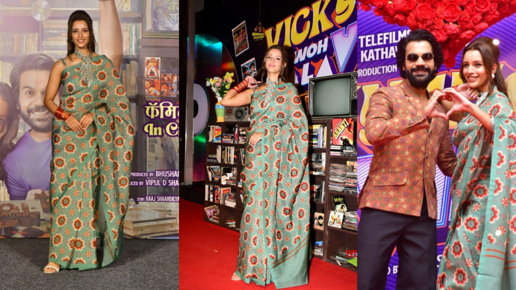 Triptii Dimri’s Retro Glam Look at Vicky Vidya Ka Woh Wala Video Trailer Launch