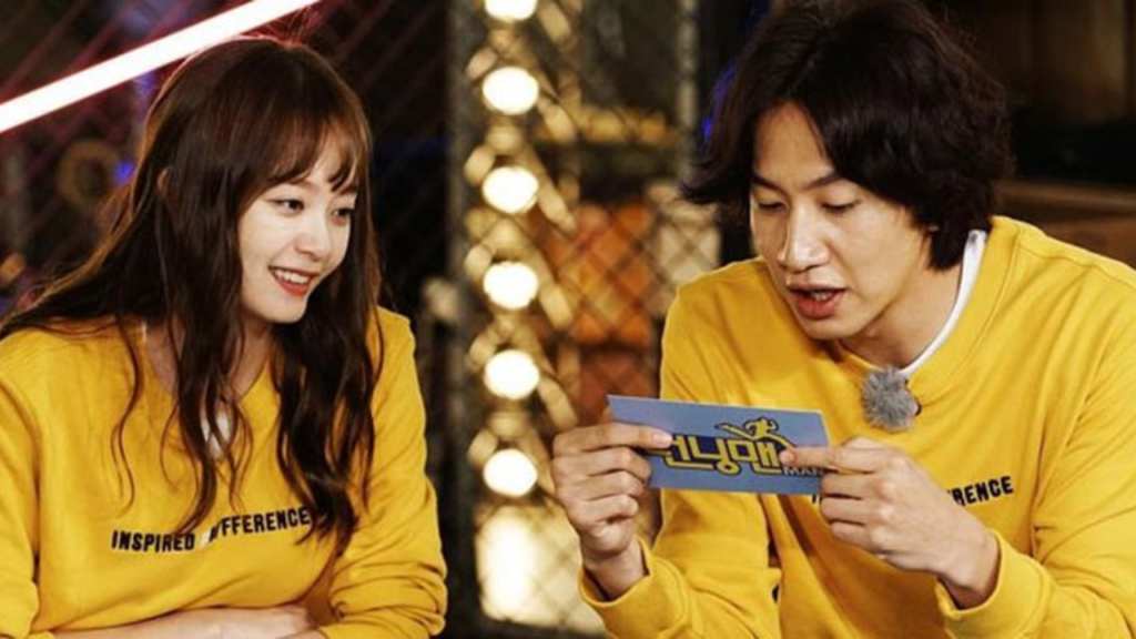 Korean Famous Couple Lee Kwang-soo and Jeon So-min