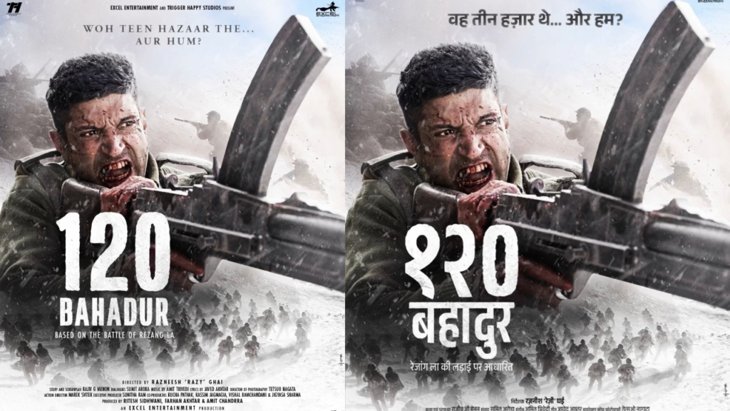 Farhan Akhtar's Fierce Soldier Look in 120: Bahadur