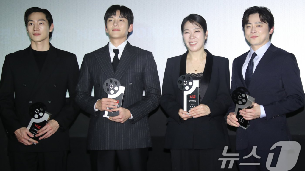 Korean Film Producers Association Awards 2024: Ji Chang Wook, Kim Go Eun, and Others Shine