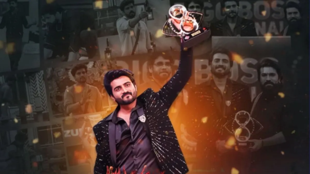 Nikhil Maliyakkal the winner of Bigg Boss Telugu season 8: