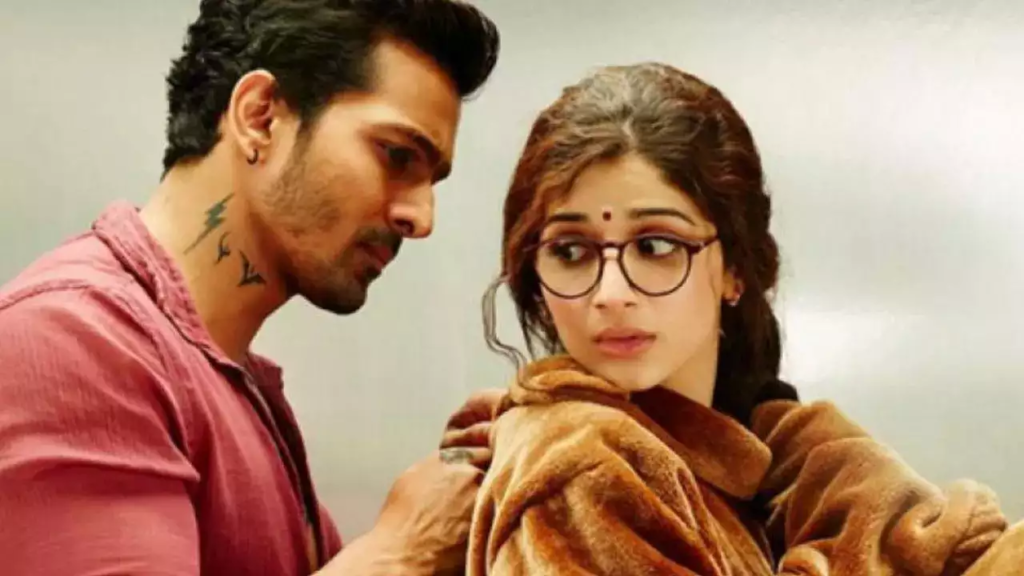 Sanam Teri Kasam