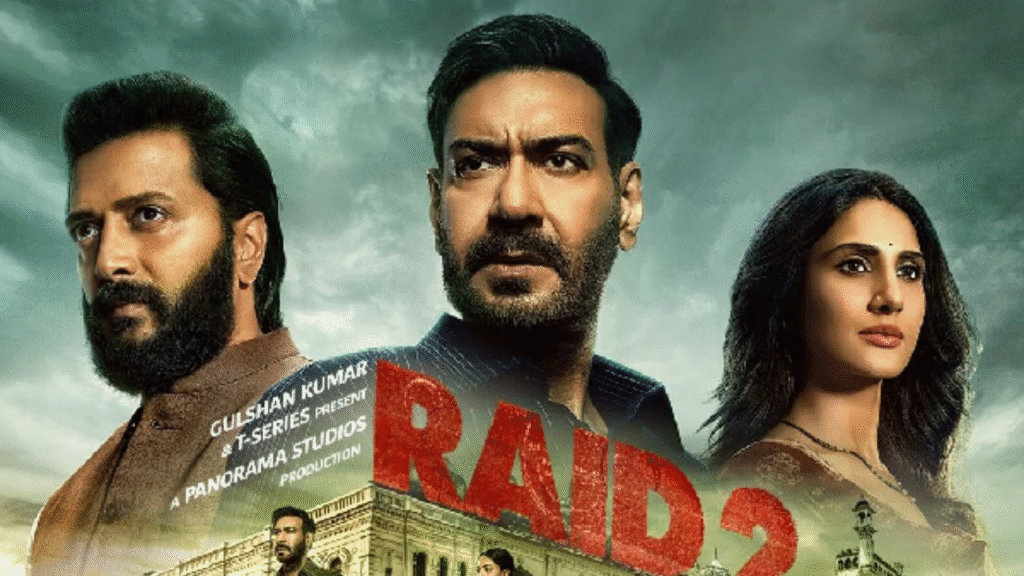 Raid 2