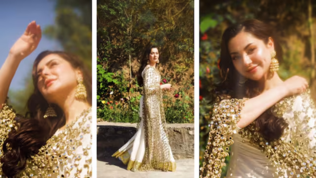 Hania Aamir