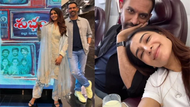Samantha Ruth Prabhu Celebrates Subham Success With Raj Nidimoru