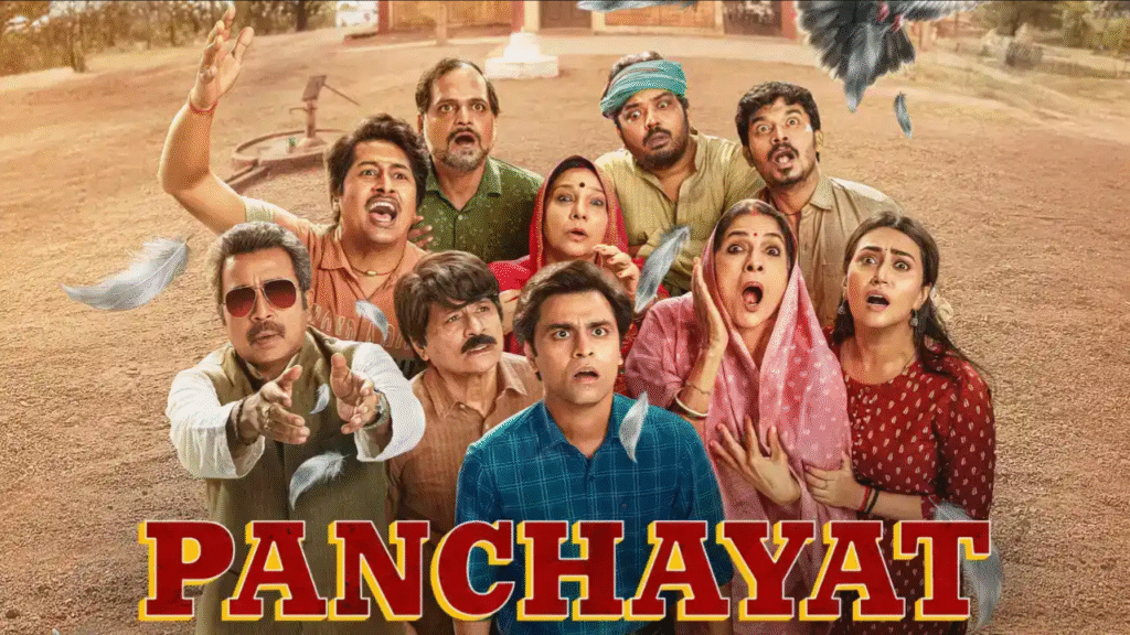 Panchayat