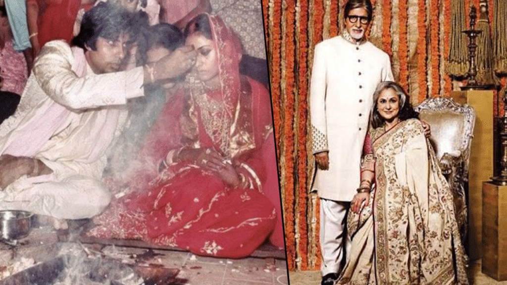 Amitabh Bachchan