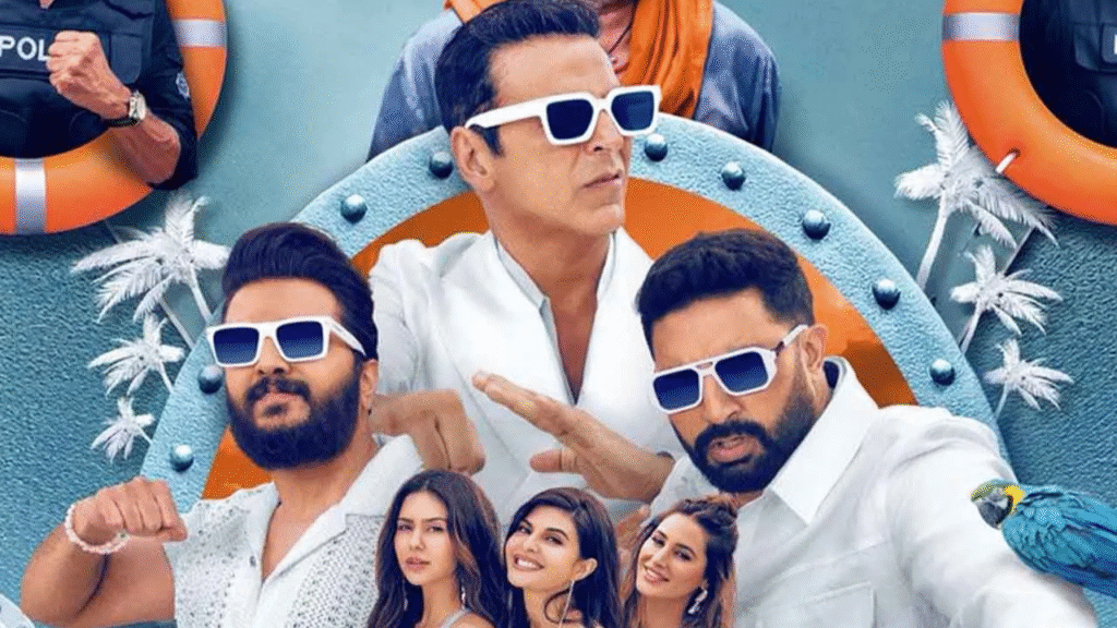 Housefull