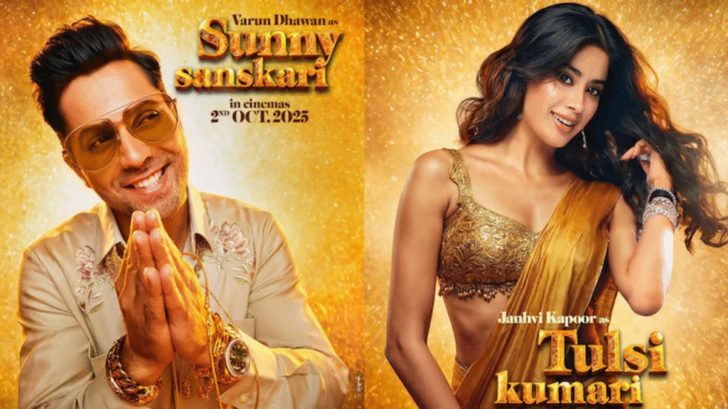 Sunny Sanskari Ki Tulsi Kumari