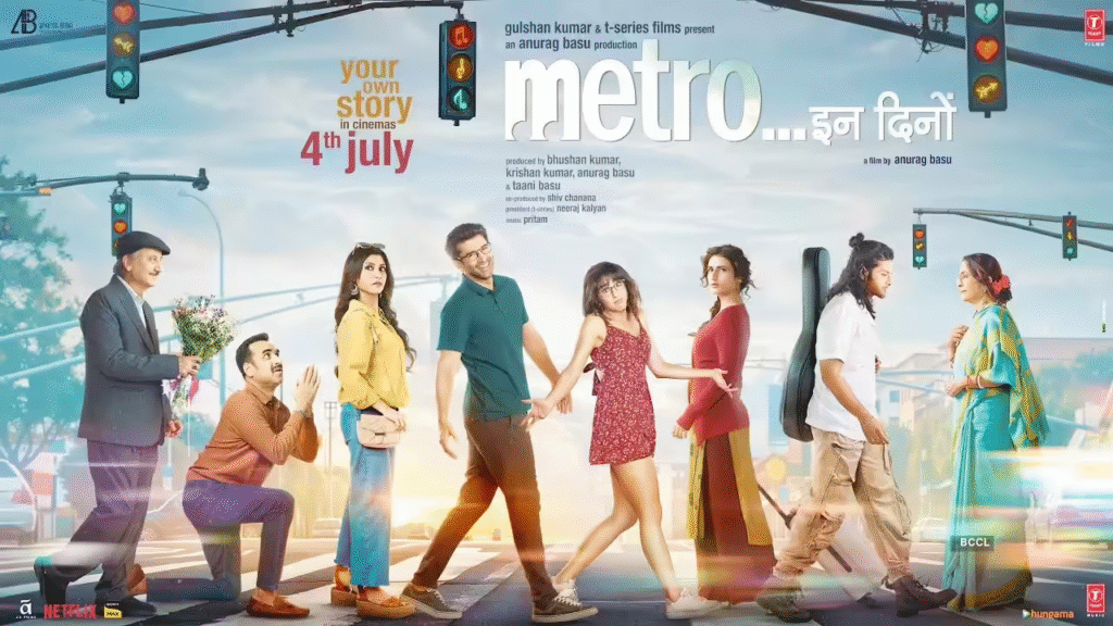 Metro In Dino