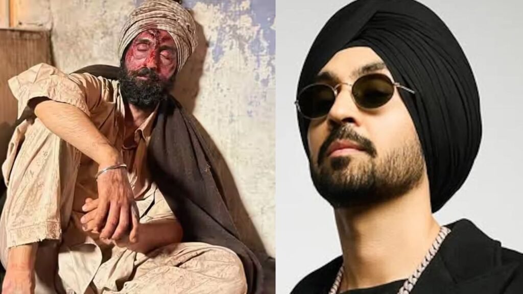 Panjab ’95