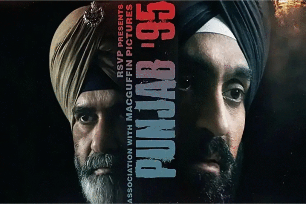 Panjab ’95: 