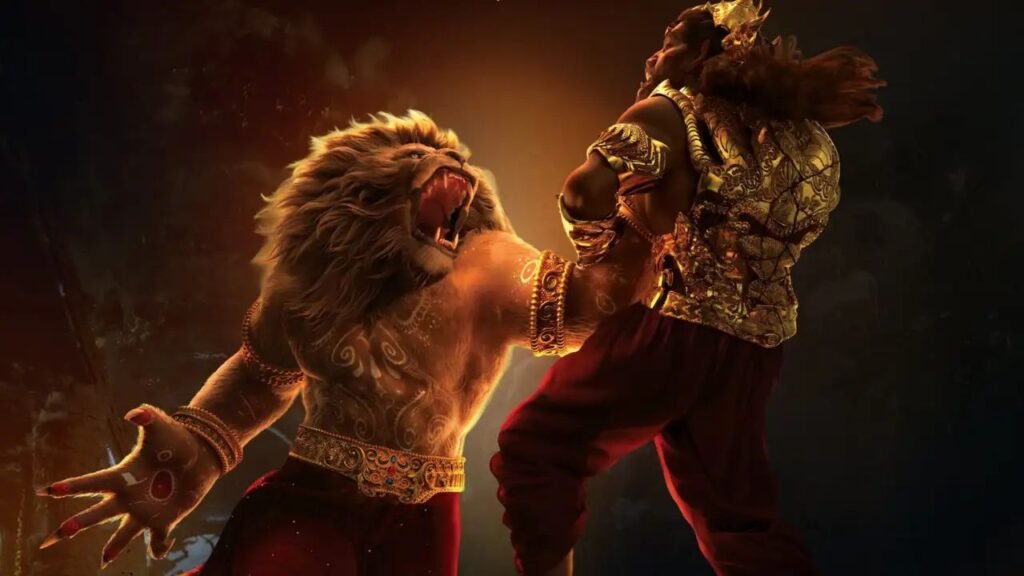 Mahavatar Narsimha