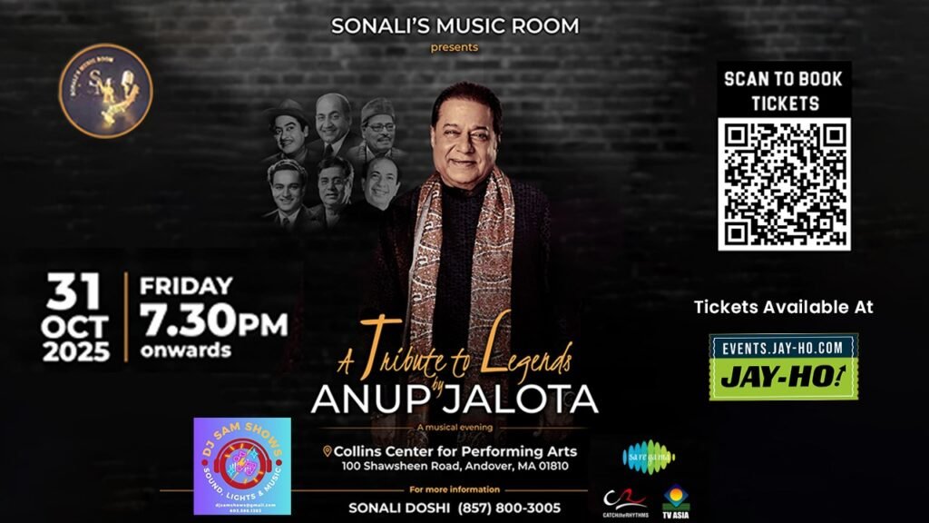 Anup Jalota