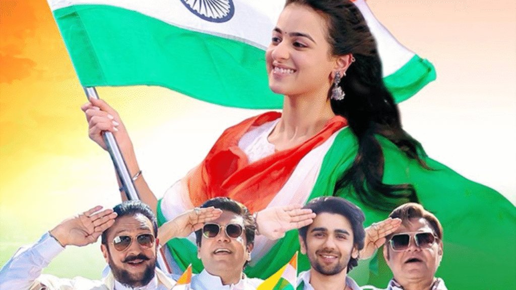 I Love My India