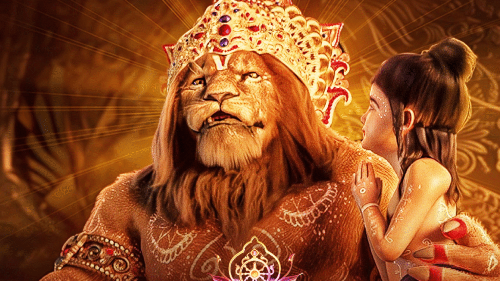 Mahavatar Narsimha