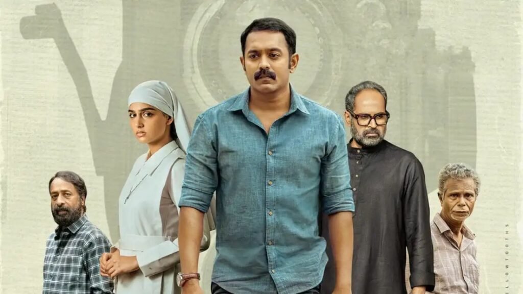 Rekhachitram