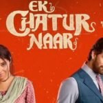Ek Chatur Naar