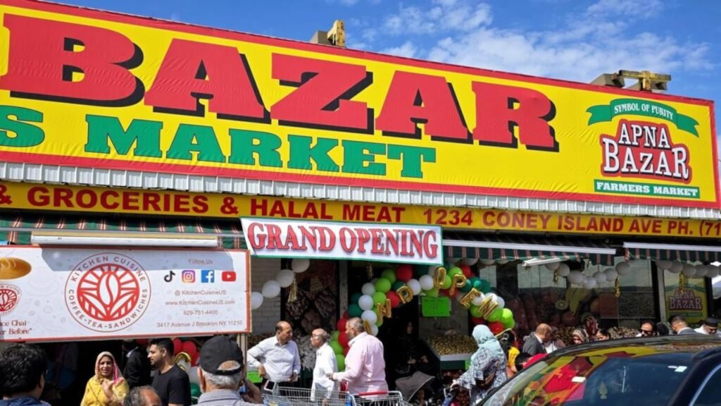Apna Bazar
