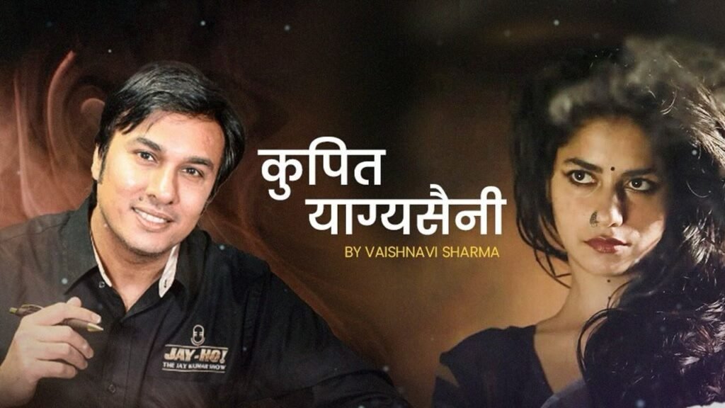 Vaishnavi Sharma explores how talent, consistent practice, and a growth mindset shape mastery in art and personal development.