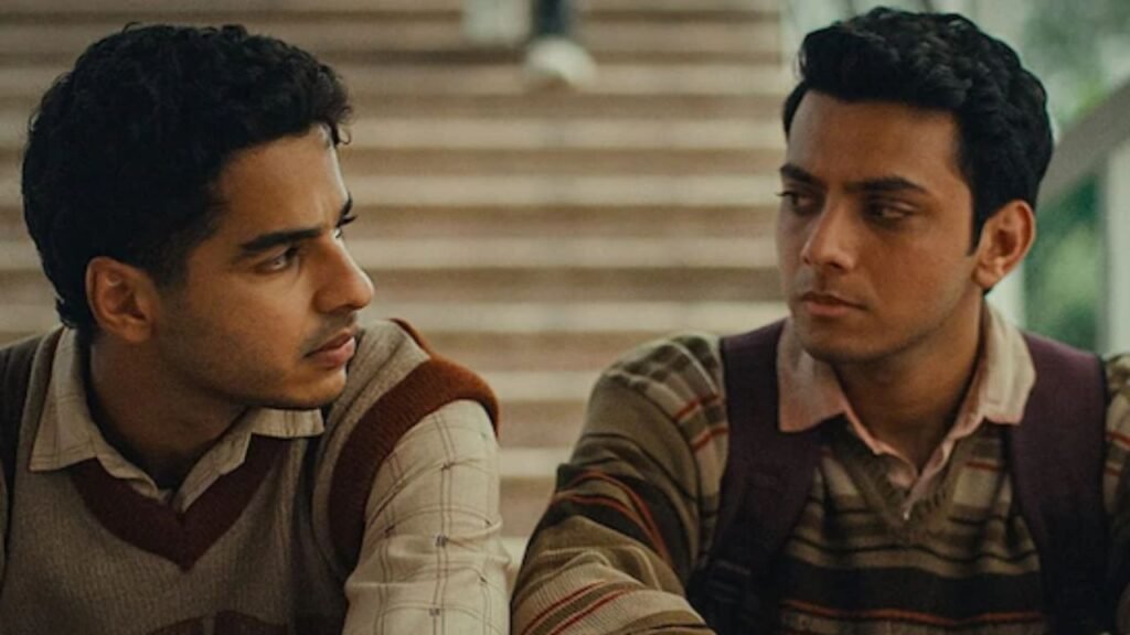 Homebound Box Office