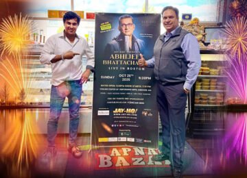 Jay Ho Apna Bazar