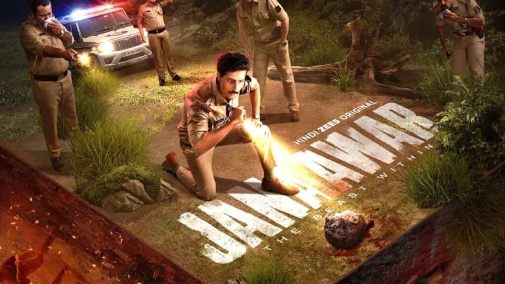 Janaawar
