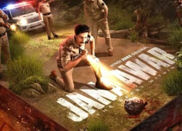 Janaawar