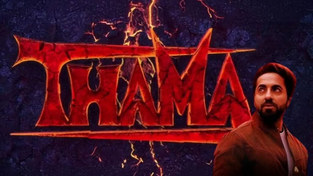 Thama Release Date 2025
