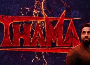 Thama Release Date 2025