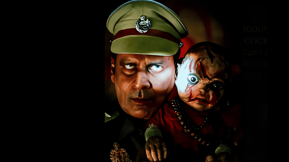 Police Station Mein Bhoot