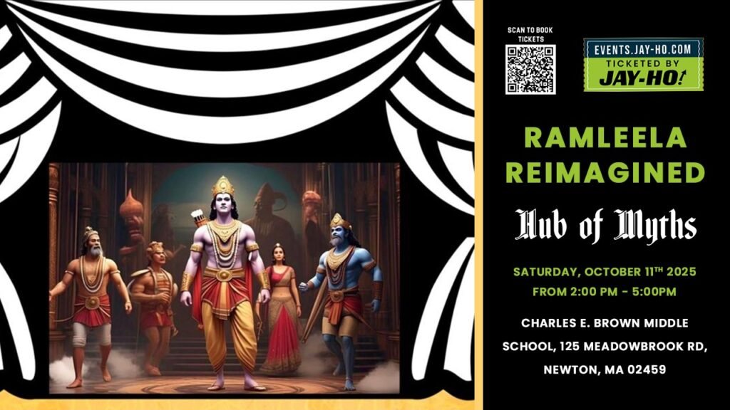 RamLeela