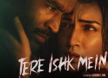 Tere Ishk Mein