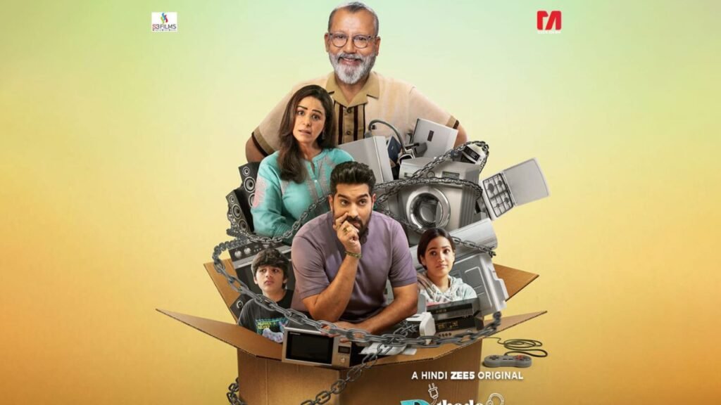 Thode Door Thode Paas: Pankaj Kapur & Mona Singh Bring Heart and Humor to ZEE5’s New Family Drama