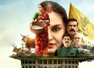 Maharani Season 4 Trailer OUT: Huma Qureshi Returns as Rani Bharti in Her Most Explosive Political Battle Yet