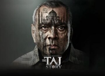 The Taj Story