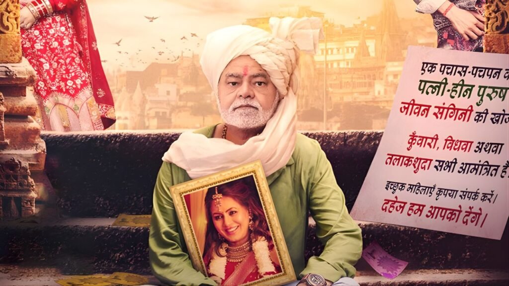 Durlabh Prasad Ki Dusri Shadi — Sanjay Mishra & Mahima Chaudhary Bring Charm, Wit, and Warmth to a Refreshing Love Story