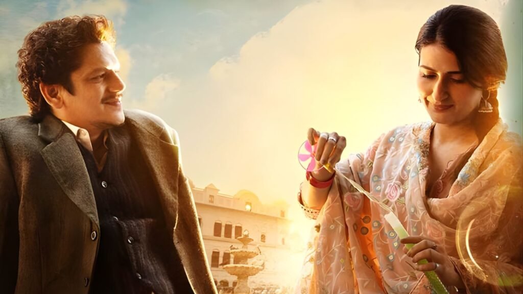 Gustaakh Ishq Box Office Collection Day 1: Vijay Varma–Fatima Sana Shaikh Starrer Opens Slow at ₹50 Lakh