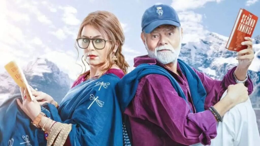 Mahima Chaudhry & Sanjay Mishra’s Durlabh Prasad Ki Dusri Shadi Locks Release Date; A Heartwarming Romantic Comedy Arrives This December