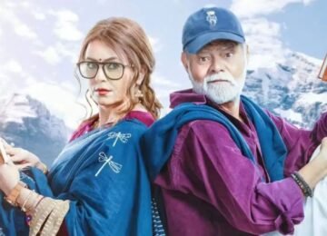 Mahima Chaudhry & Sanjay Mishra’s Durlabh Prasad Ki Dusri Shadi Locks Release Date; A Heartwarming Romantic Comedy Arrives This December