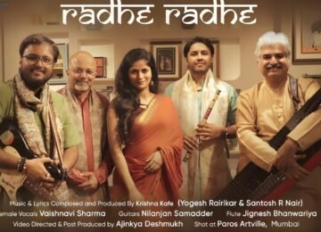 Radhe Radhe: Krishna Kafe’s First Original Arrives with Devotion, Depth and a Mesmerizing Soundscape