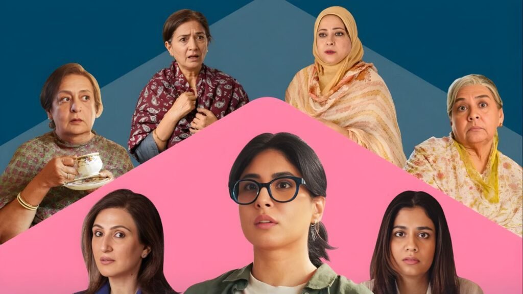 The Great Shamsuddin Family Starring Farida Jalal, Sheeba Chaddha Gets Premiere Date; Trailer Out